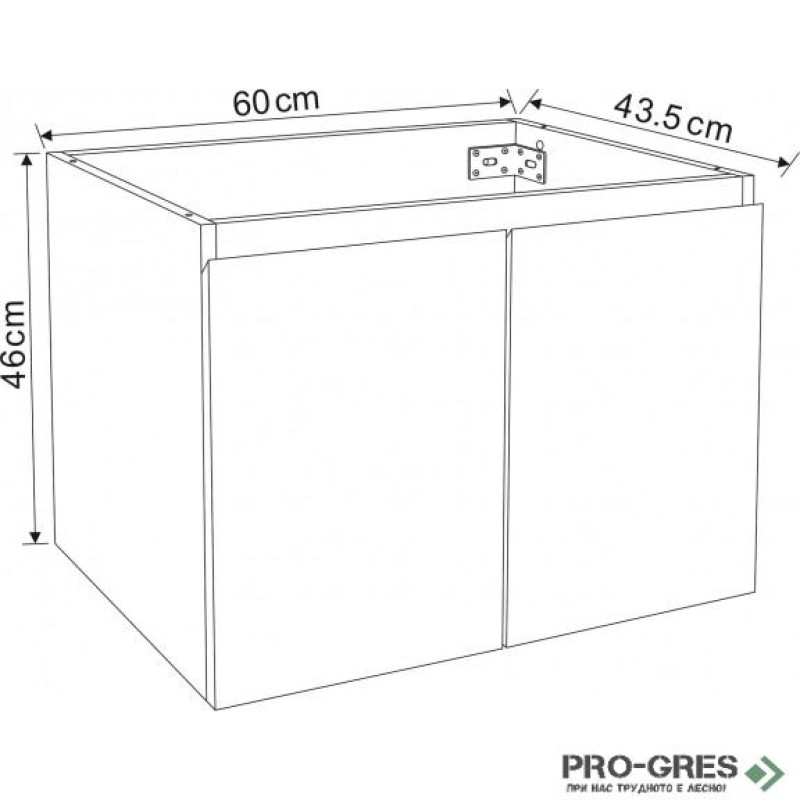Шкаф за баня без плот, 60см, бял, PVC, Inter Ceramic ICP6045