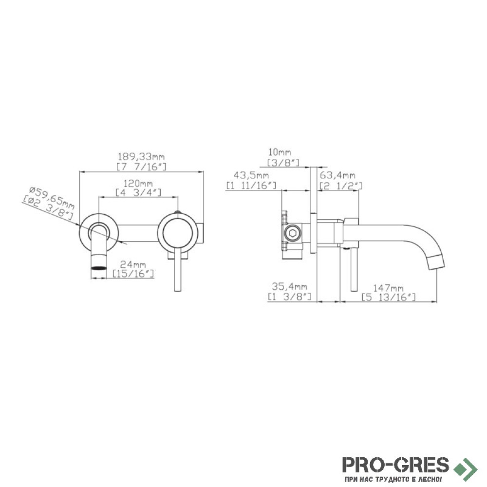 Стенен смесител за вграждане за мивка, хром KARAG ARTEMIS 911-P-C