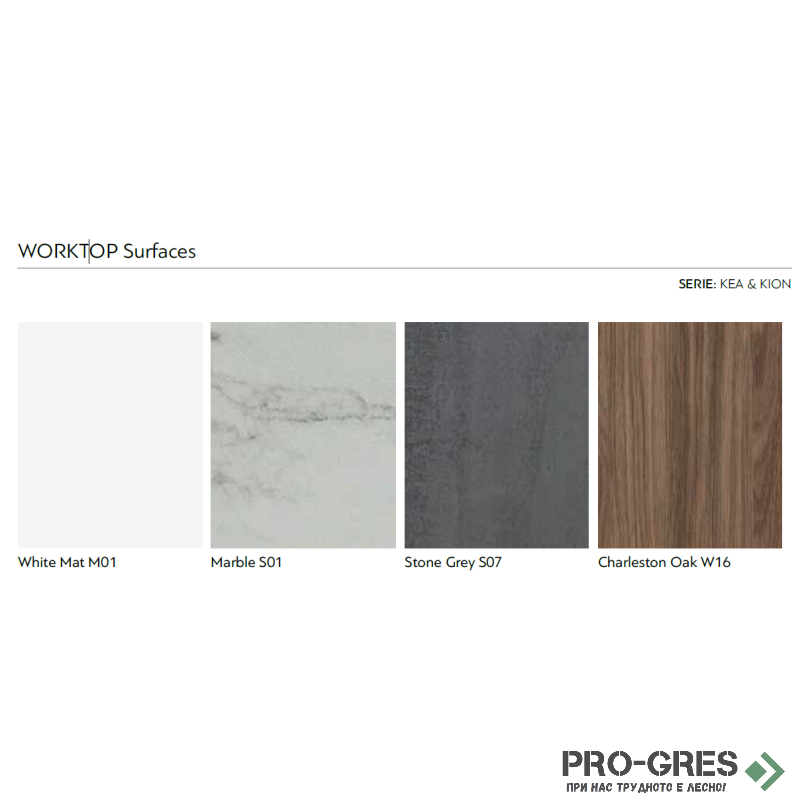 Шкаф за баня 59,5x45,5х45см с мивка MDF, KION 60, Karag