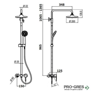 Душ система със смесител, златиста KARAG NEW ARTEMIS SO551B-O