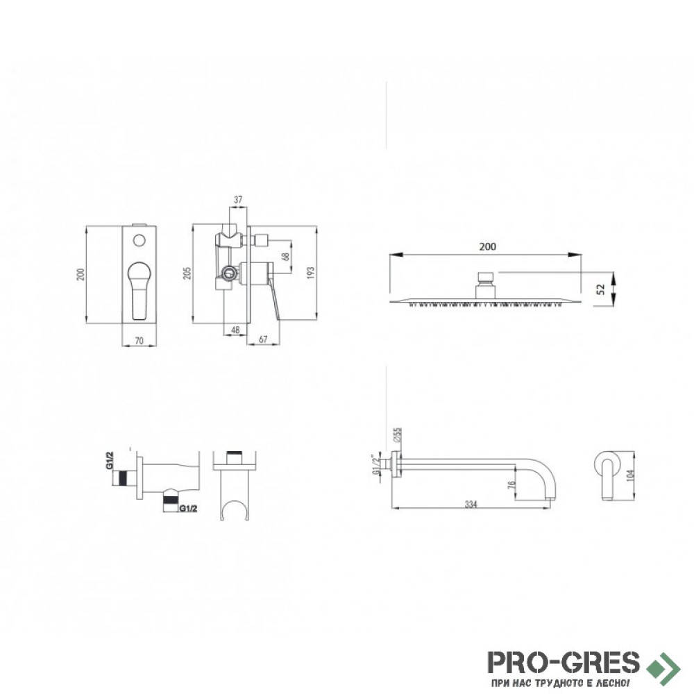 Комплект душ система за вграждане, бял мат, Karag SET ANDARE WNXSET73PH