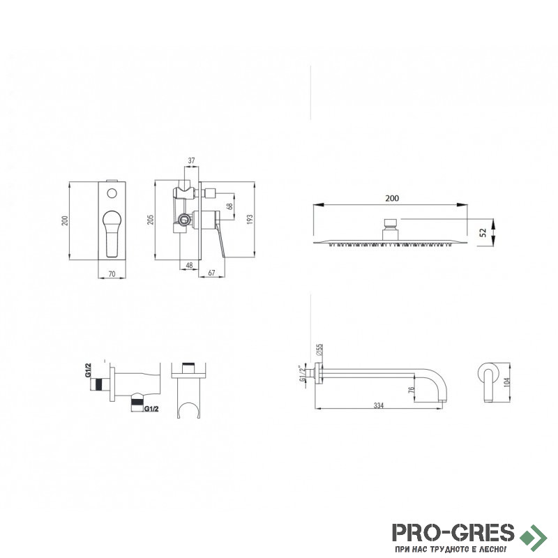 Комплект душ система за вграждане, бял мат, Karag SET ANDARE WNXSET73PH