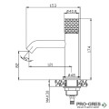 Смесител за мивка, без изпразнител, хром, Karag, Joan Brass Pattern, 24601-424A-BP