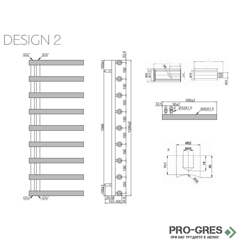 Лира за баня, стоманена, хром, Karag, Design 2, 5206836062969