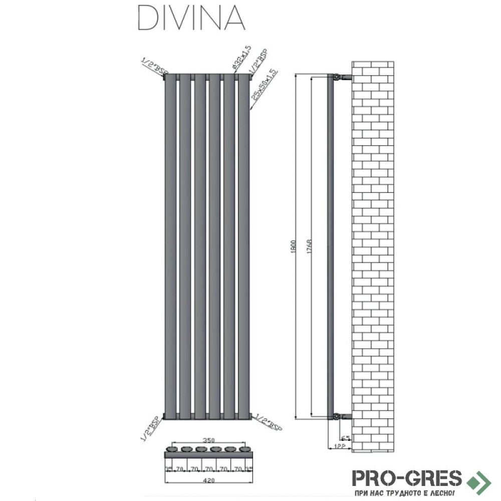 Лира за баня, стоманена, черна, Karag, Divina, 5206836063089