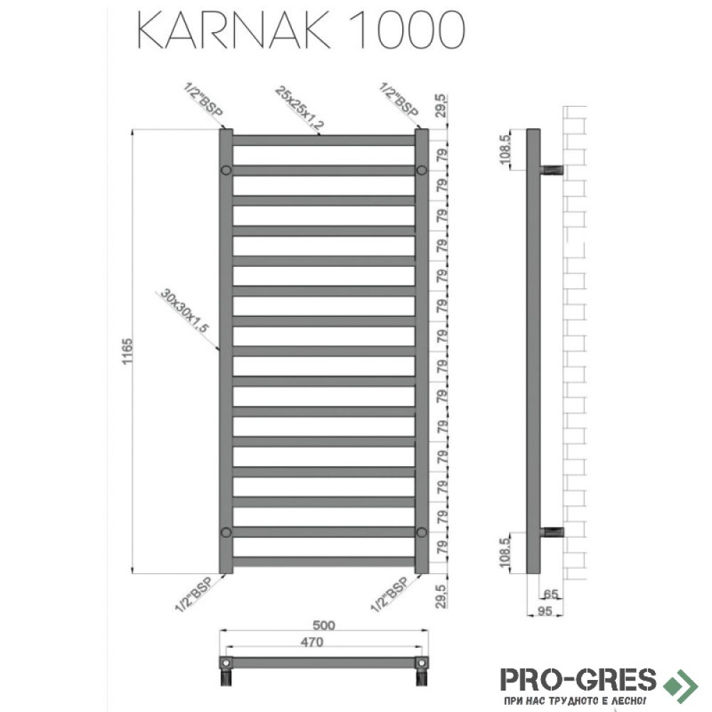 Лира за баня, стоманена, черна, Karag, Karnak, 5206836067971