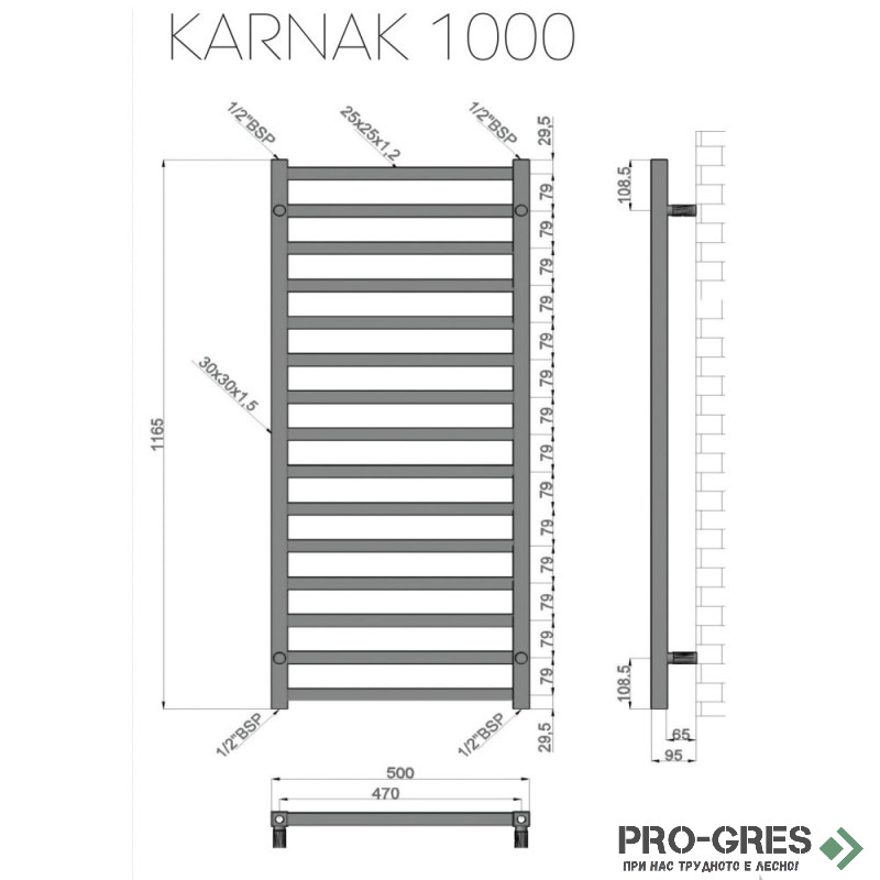 Лира за баня, стоманена, черна, Karag, Karnak, 5206836067971