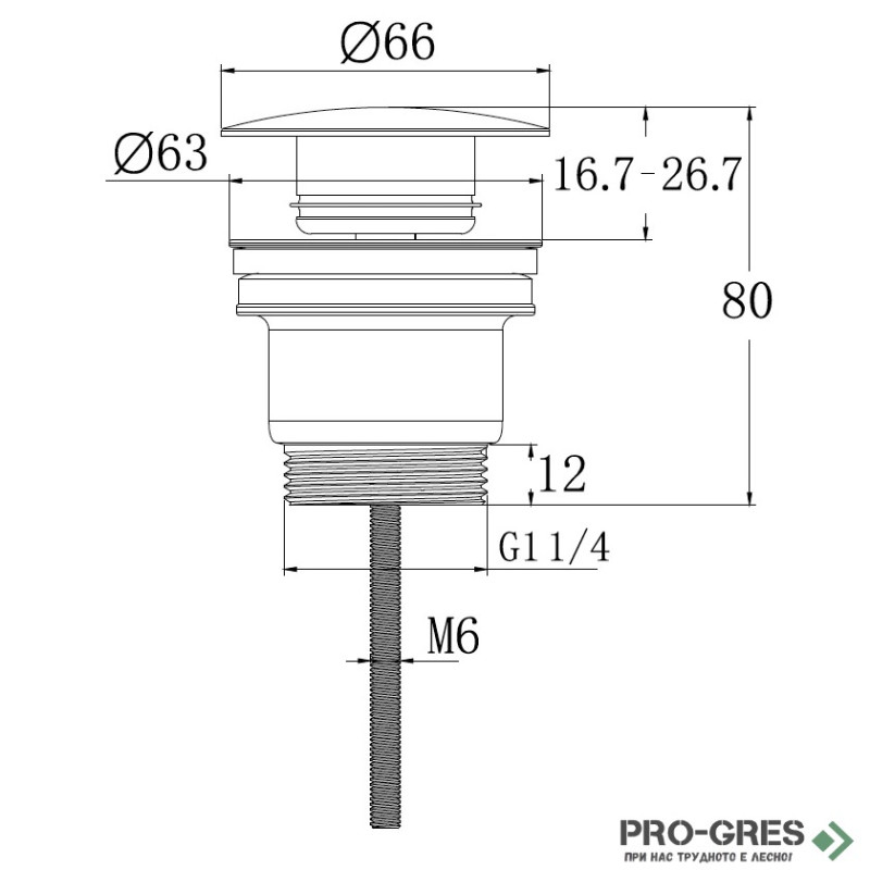 Клик-клак сифон за мивка Brushed Hard Graphite Grohe  65807AL0