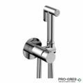 Хигиенен душ за вграждане, хром, Karag ARTEMIS SO746-C