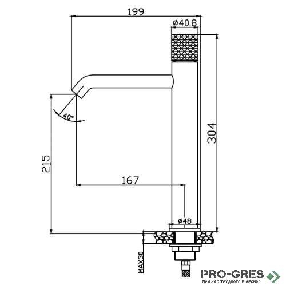 Висок смесител за мивка, без изпразнител, хром, Karag, Joan Brass Pattern, 24615-424A-BP
