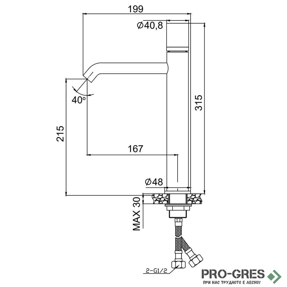 Висок смесител за мивка, без изпразнител, хром, Karag, Joan Marmo, 24615-424A-MB