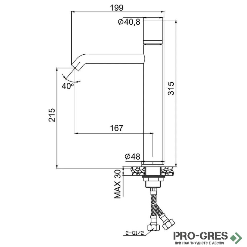 Висок смесител за мивка, без изпразнител, хром, Karag, Joan Marmo, 24615-424A-MB