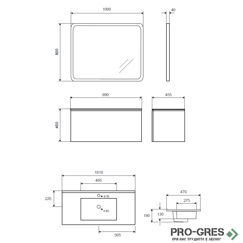 Шкаф за баня с чекмедже 99x45,5х45см с мивка MDF, KION 100, Karag