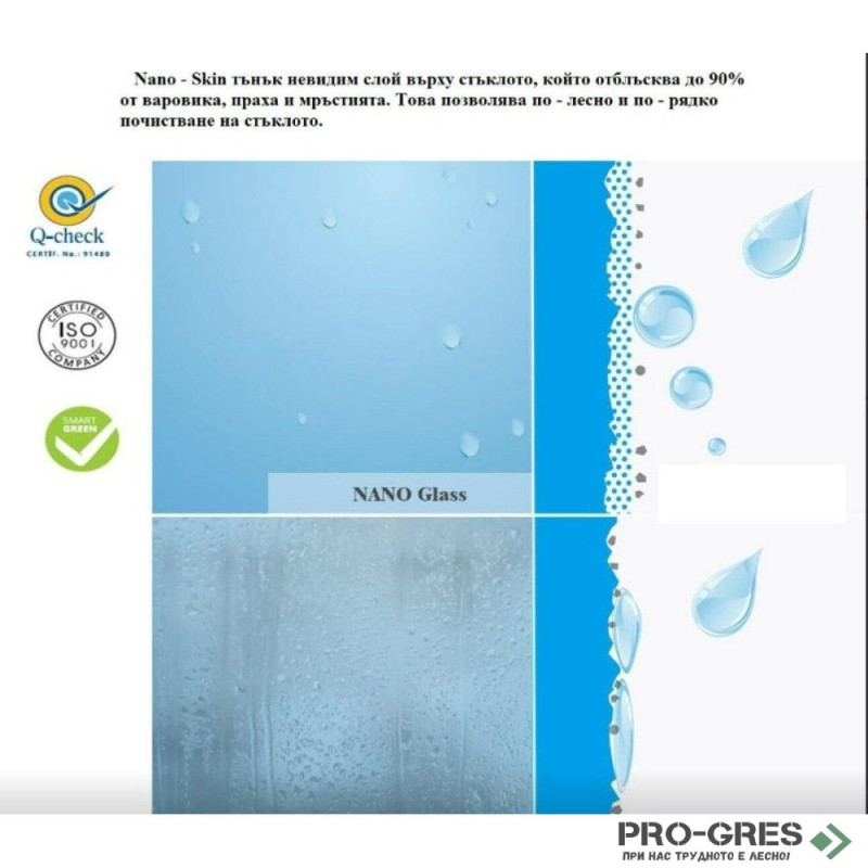 Преграден параван, черен профил,избор на размери Karag FLORA 500 Nero Icy