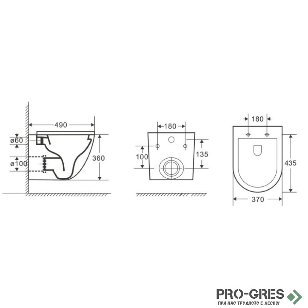 Конзолна тоалетна чиния 49х37 см, Rimless, черен мат KARAG MILOS LT-046E-NRMB
