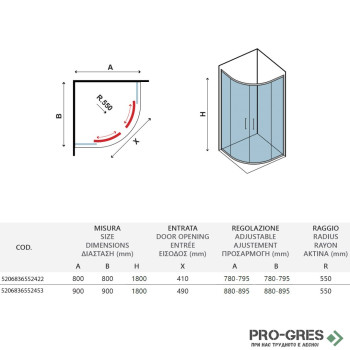 Овална душ кабина 900х900x1800мм 5.5мм плъзгащи врати и прозрачно стъкло, хром Karag New Flora 200