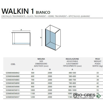 Параван за баня 500-1200х2000мм 8мм прозрачно стъкло с Nano-Skin , бял Karag Walkin 1 Bianco