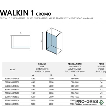 Параван за баня 500-1200х2000мм 8мм прозрачно стъкло с Nano-Skin , хром Karag Walkin 1 Cromo