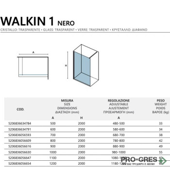 Параван за баня 500-1200х2000мм 8мм прозрачно стъкло с Nano-Skin , черен Karag Walkin 1 Nero