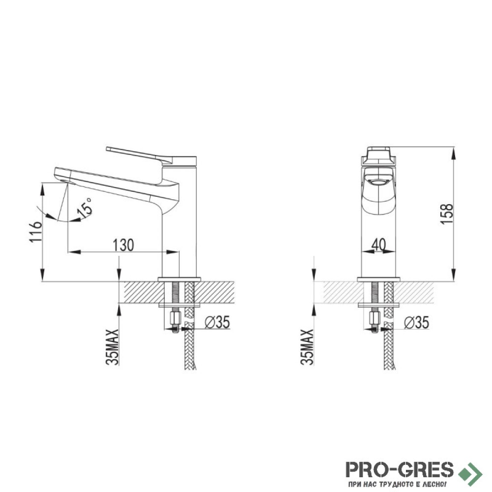 Смесител за мивка, стоящ, хром KARAG ANDARE WNW168073C