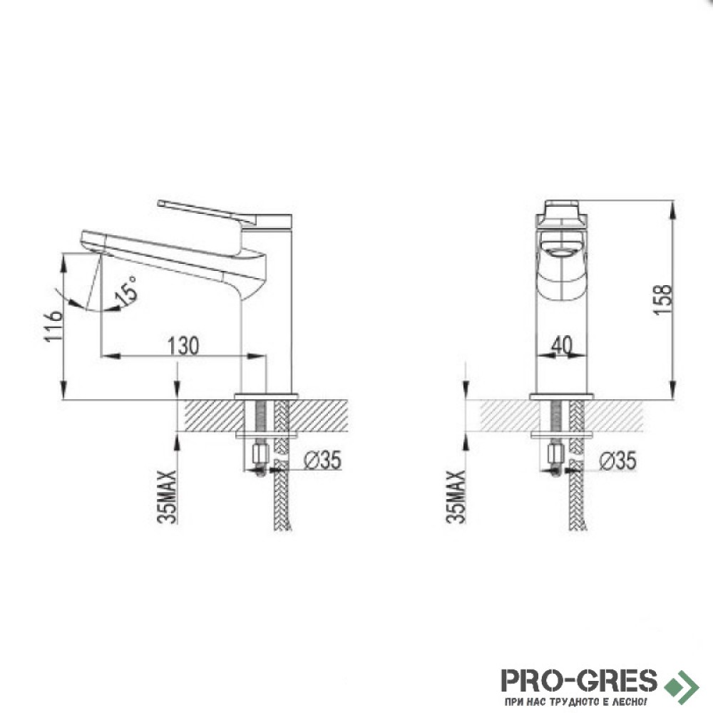 Смесител за мивка, стоящ, черен мат KARAG ANDARE WNW168073PA