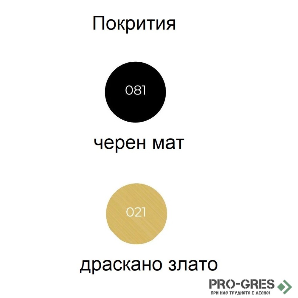Огледало с LED осветление,алуминиева рамка и нагревател NAO Manillons Torrent 7304