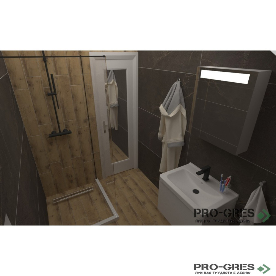 Проект Adria Mocha 60x120