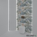 Гранитогрес Pamesa Lifefull 60×120 см Гранитогрес Pamesa Lifefull 60×120 см