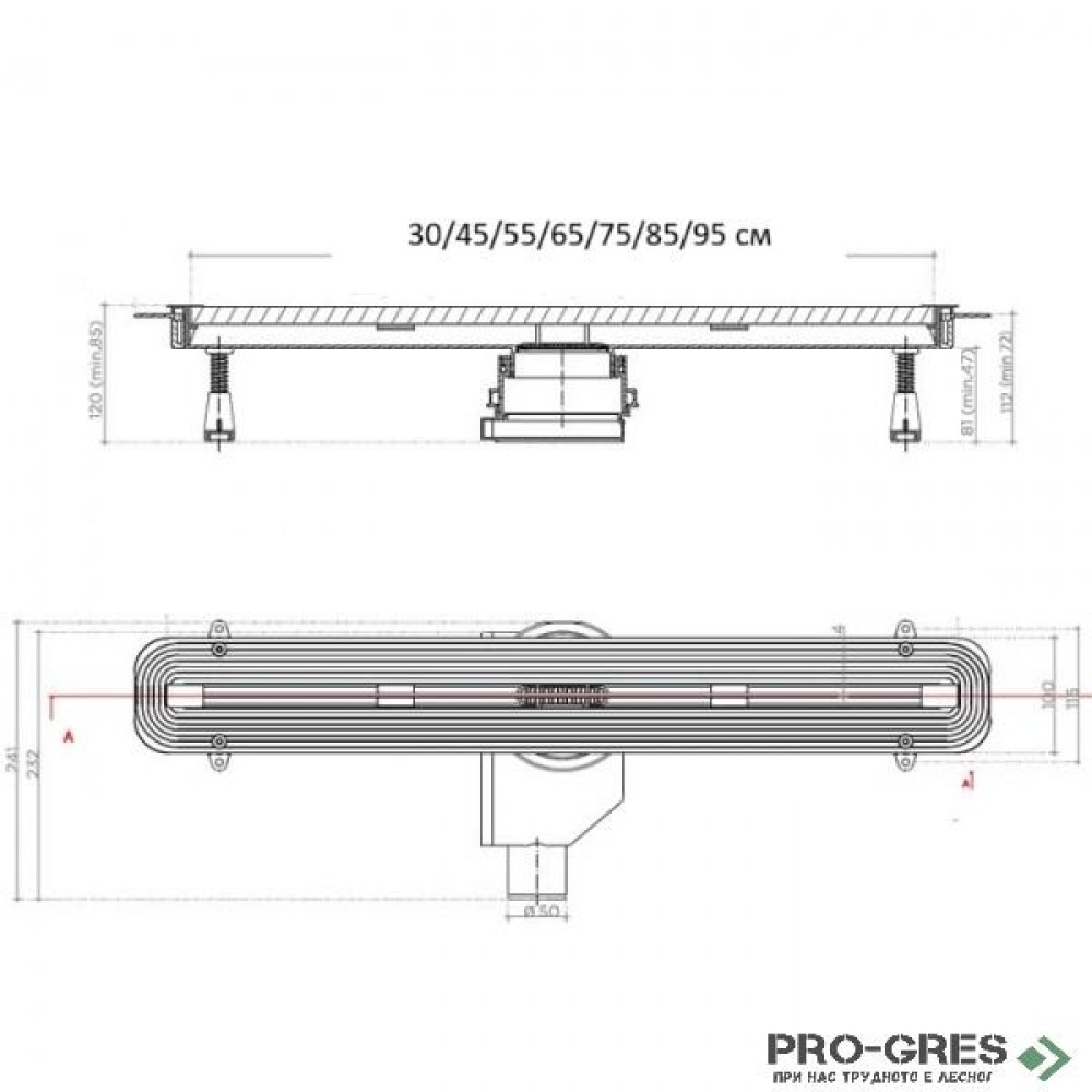 Лентов сифон 30/45/55/65/75/85/95 см Pestan Confluo Slim line 13100030