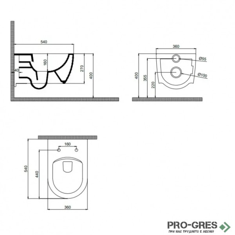 Конзолна тоалетна без ръб с биде и смесител Deep Quarter Bath