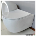 Конзолна тоалетна без ръб с биде и смесител Deep Quarter Bath