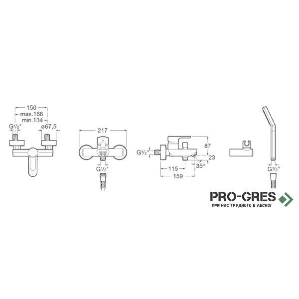 Смесител за вана/душ L20 с аксесоари Roca A5A0109C02