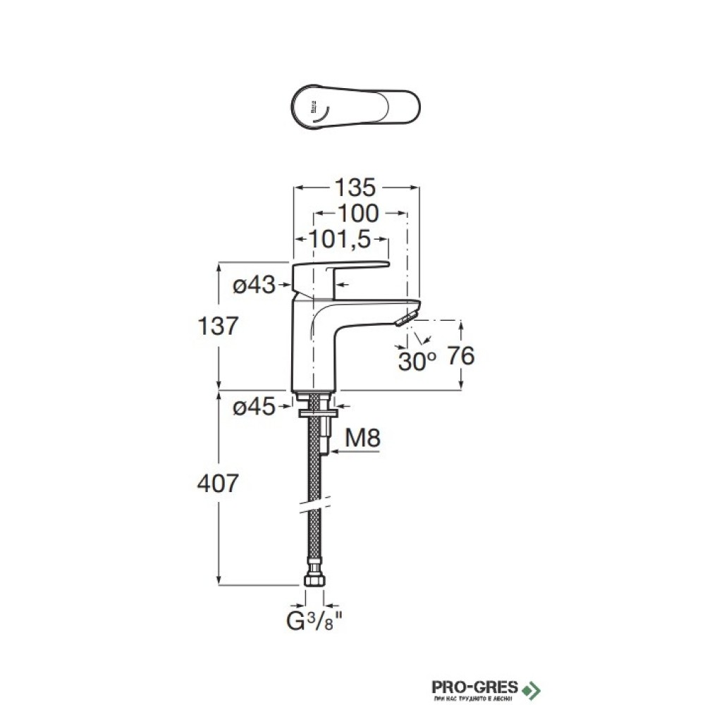 Смесител за мивка Victoria Plus Cold Start, Roca A5A324FC00