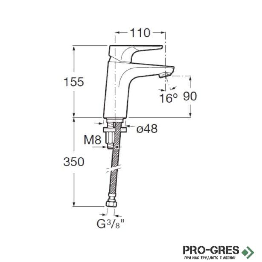 Смесител за мивка Atlas Cold Start, Roca A5A3290C00