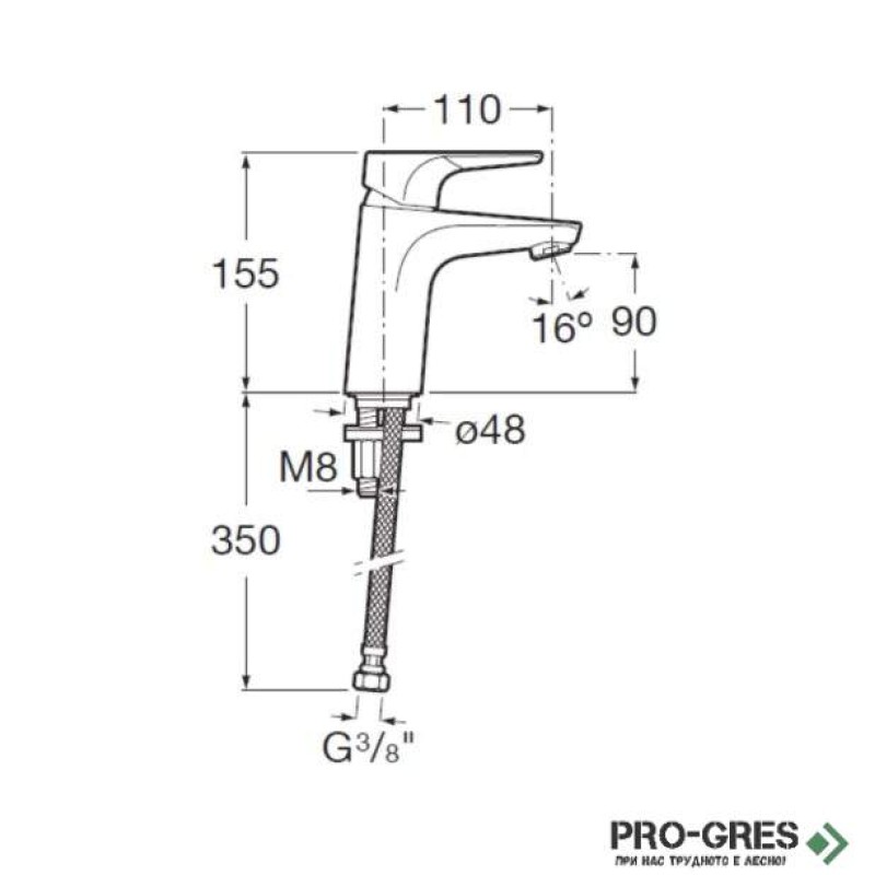 Смесител за мивка Atlas Cold Start, Roca A5A3290C00