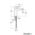 Смесител за мивка Atlas Cold Start, Roca A5A3990C00