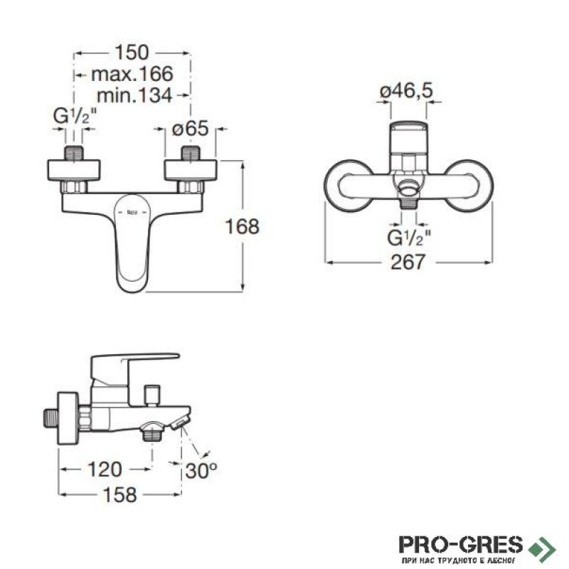 Смесител за вана/душ Victoria Plus с аксесоари Roca A5A014FC00