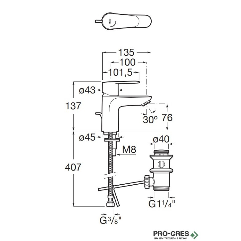 Смесител за мивка Victoria Plus Cold Start, Roca A5A304FC00