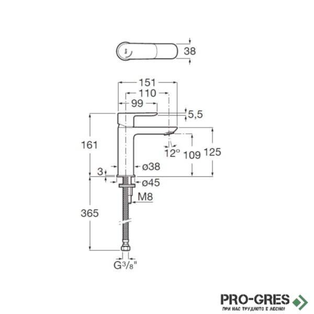 Смесител за мивка Cala Cold Start, Roca A5A326EB00