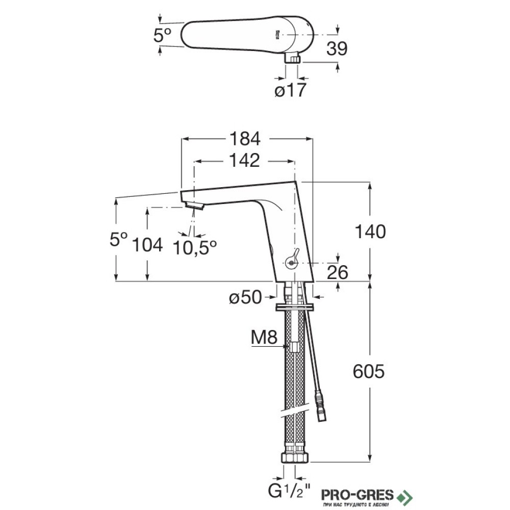 Смесител за мивка електронен L30-Е, Roca A5A5809C00