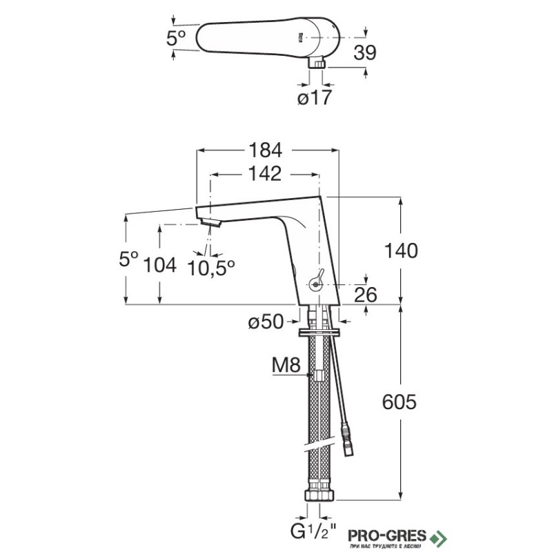 Смесител за мивка електронен L30-Е, Roca A5A5809C00