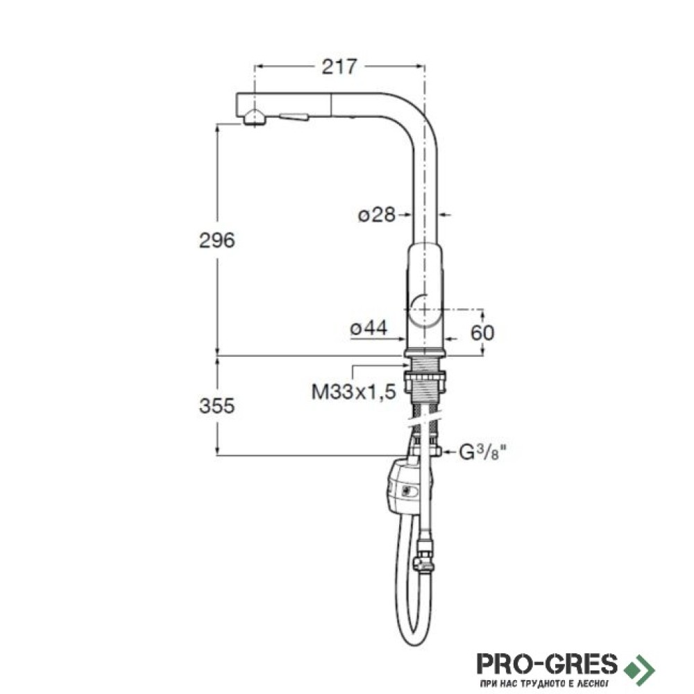 Смесител за кухня Cala Cold Start, L чучур, 2 функции, Roca A5A856EC00