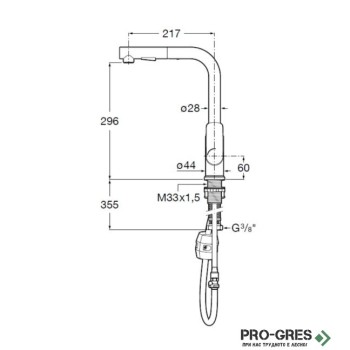 Смесител за кухня Cala Cold Start, L чучур, 2 функции, Roca A5A856EC00
