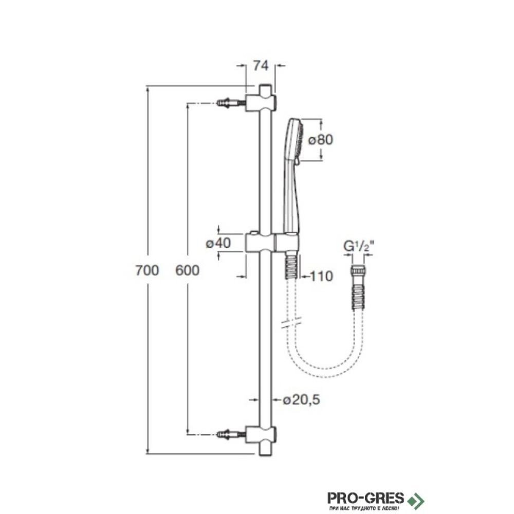 Тръбно окачване със слушалка Stella 80 Roca A5B1403C00