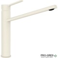 Смесител за кухня с висок чучур, бежов Magnolia, SCHOCK, Papilio 588000