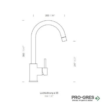 Смесител за кухня с висок чучур Chrome SCHOCK Plutos Pull-out, 589120 Смесител за кухня с висок чучур Chrome SCHOCK Plutos Pull-out, 589120