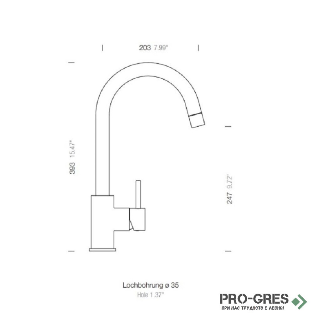 Смесител за кухня с висок чучур Croma SCHOCK Plutos Pull-out, 589120