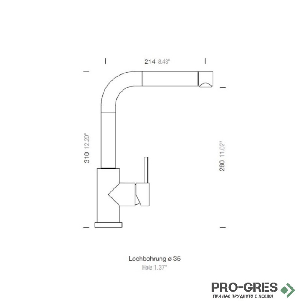 Смесител за кухня с висок чучур CRISTADUR SCHOCK SC300 PULL-OUT, 597121