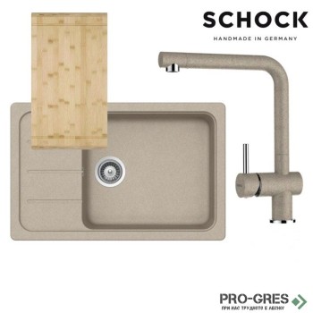 Комплект мивка за кухня, смесител за кухня и дъска SCHOCK FORMHAUS D100LS / SCHOCK Epos Fix 540000 Sabbia