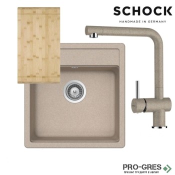 Комплект мивка за кухня, смесител за кухня и дъска SCHOCK NEMO N100S / SCHOCK Epos Fix 540000 Sabbia